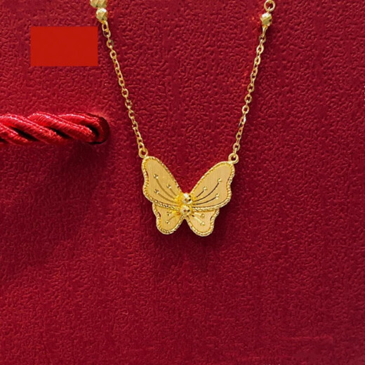 RSRDDY Old Phoenix Gold Store Model Gold Necklace 999 Flower Moon Good Day Dream Butterfly Set Chain for Girlfriend 18k Gold 0.01g Lao Fengxiang Same Style Flower Moon Good Day Necklace