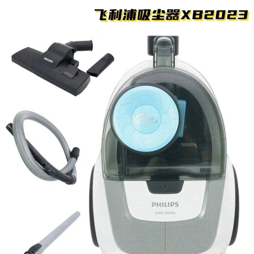 飞利浦（PHILIPS）吸尘器FC8632家用大功率卧式大吸力吸尘机FC9735 xb2023尾货 FC9735Q新原厂标配+灰尘盒滤网+尾部过滤网各
