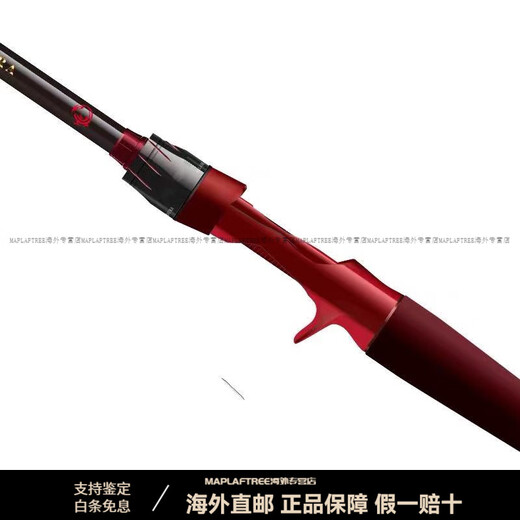 
DaiWA Salamander Luya Pole Set Imported Full Set of Sea Bass Black Long-Top Horse Mouth Fishing Rod 682m High-Equipment-LXS Medium Soft Adjustment/Straight Handle 2.03m