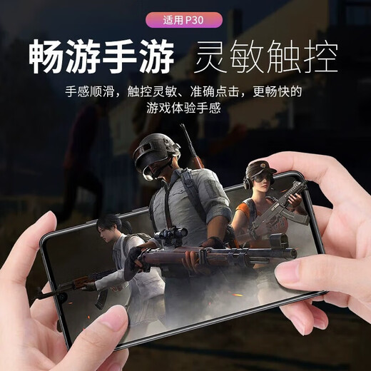 E Xiupai adapté à l'assemblage d'écran de téléphone portable iqoo Remplacement d'écran IQOO adapté à l'écran iqoo Z7 assemblage monolithique écran TFT haute définition