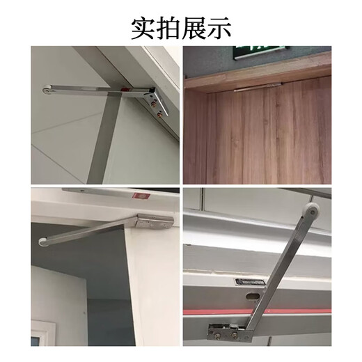 Honggong fire door sequencer door opener fire door channel closing spring sequencer opening and closing auxiliary sequencer 1