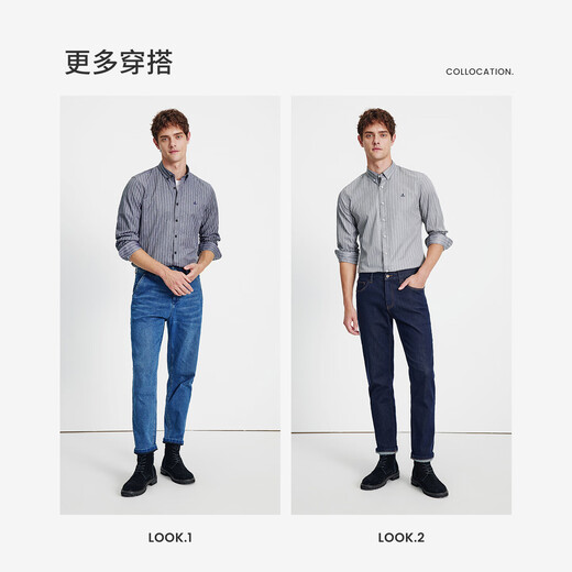 Navigare Italian small sailing ship men's striped long-sleeved shirt casual shirt 1333042121 light gray L