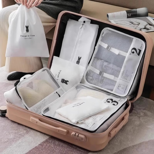JD Logistics Travel Storage Bag Tragbare Kofferkleidung Komprimierung und Organisation von Paket Travel Business Travel wasserdicht