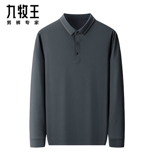 Men's Clothing Men's Clothing 2025 весна и осенью футболки с длинными рукавами мужская деловая рубашка для рубашки среднего звена высокого класса.