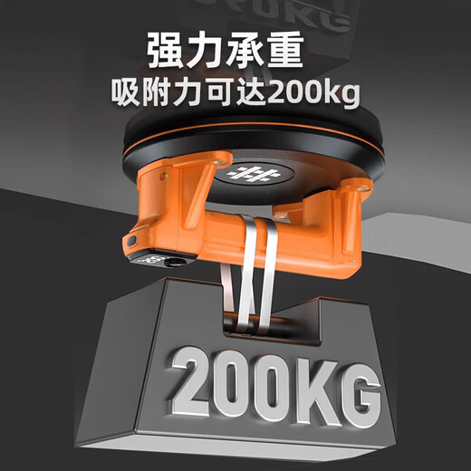 
Shijing vacuum electric suction cup SC-702 automatic gas replenishment ceramic tile glass floor tile large plate heavy duty fixture powerful lifter SC-701 digital display electric suction cup [plastic box model]