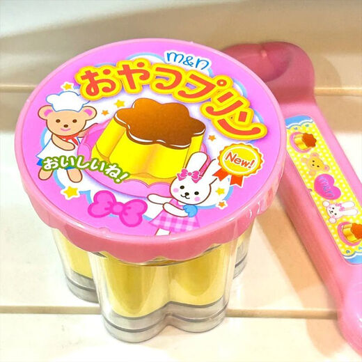 Pudding -Fütterungspflichten gleicher Stil Milu Pudding Jelly Strawberry Pudding Set Set Food Feeding Toys Kinderhaus [Fütterung] Gerät/Pudding -Set