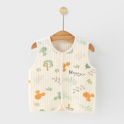 JOYNCLEON baby vest autumn and winter pure cotton warm belly protector with quilted baby three-layer thickened vest Jwc200689