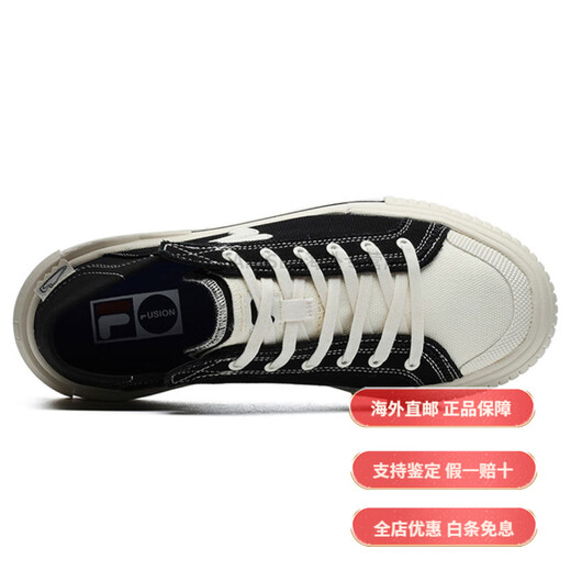 斐乐（FILA）潮牌 Wallride Dx 休闲 防滑耐磨轻便 低帮 帆布鞋 女款 黑奶白 35.5