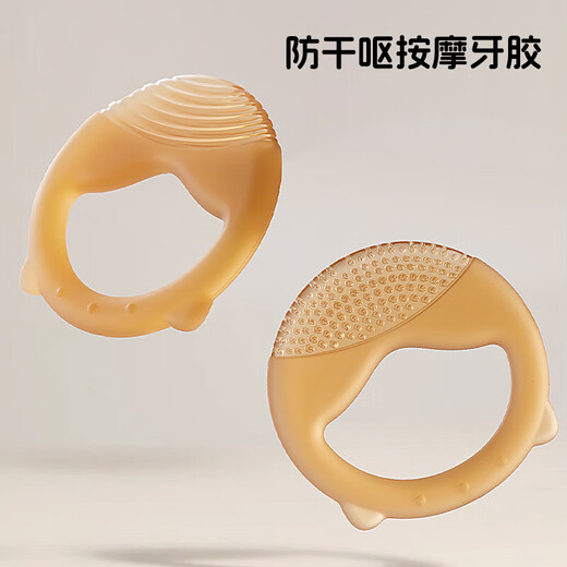 Cartoon Hat Bear Teether Baby Anti-eat Hand Teether Nano Silver Silicone Teether Baby Chew Fun Toy Nano Silver - Bear Stripe Teether 1 piece Storage + Anti-chain - Food Grade Silicone - Q-Bounce and Good Bite