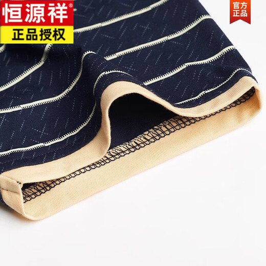 Hengyuanxiang T-shirt respirant et sans fer adapté aux t-shirts masculins d'âge moyen et âgés.