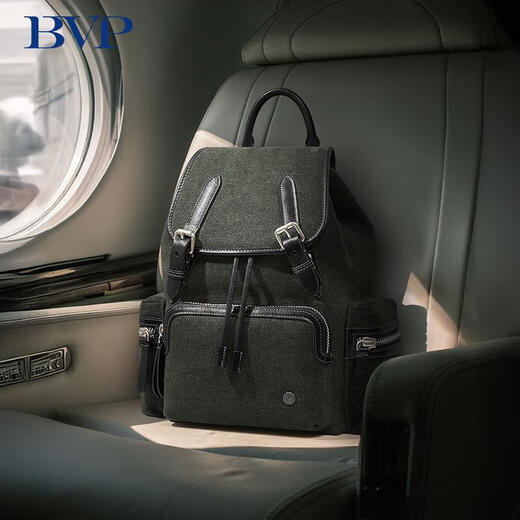 BVP [neues Produkt] Rucksack echter Leder -Rucksack 2025 Neue Nische mit großer Kapazität Ehepaar Schoolbag Black Label 12 zeitdiehme italienische italienische Senlan Green - Large Size_Special für männlichen Gott