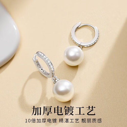 Lao Fengxiang S925 sterling silver pearl earrings for girls, earrings, earrings, earrings, birthday gifts for girlfriends, for wives, silver *shipping from Yagura *same day/next day delivery - fashionable pearl earrings