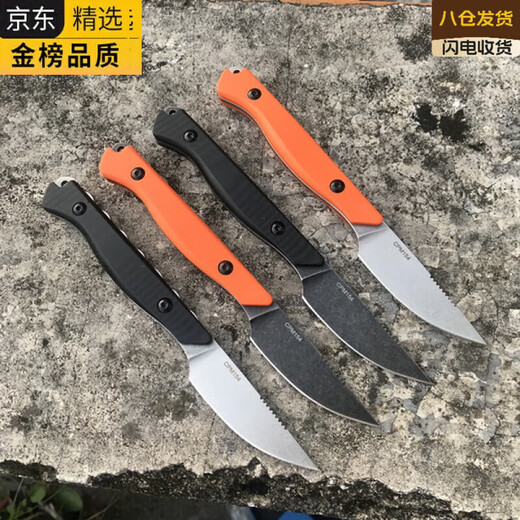 
Cultural supplies > Other cultural supplies Dagger BENCHMADE Butterfly BM15700 Small straight knife Outdoor camping pocket tactical self-defense EDC worker Dark gray