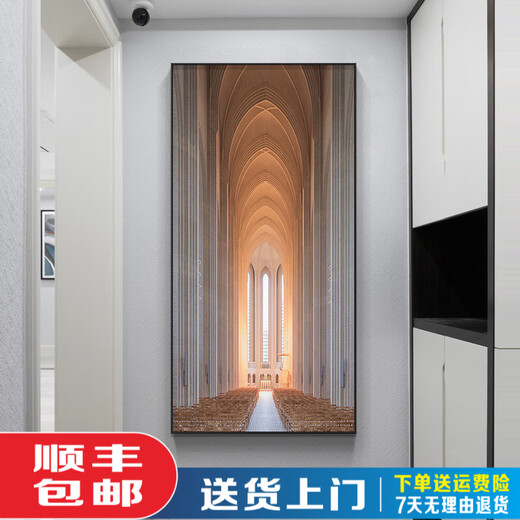 Dongyongtang peinture abstraite moderne espace étendu peinture décorative Corridor Mural Art Light Entrance Paint 11973 70 * 145 (largeur du mur 91-100cm)