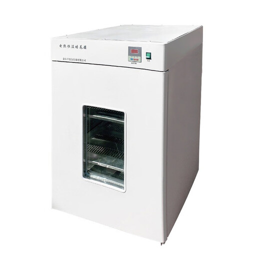 金坛良友仪器DHP-9052DHP-9082DHP-9162DHP-9272电热恒温培养箱 DHP-9272