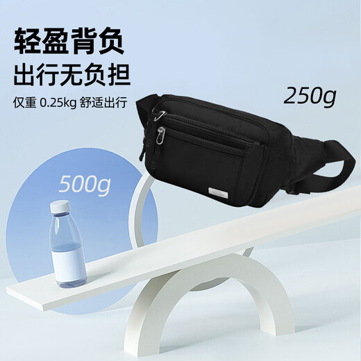 ALPINT MOUNTAIN埃尔蒙特多功能腰包户外运动休闲胸包斜挎包单肩包多分区跑步徒步