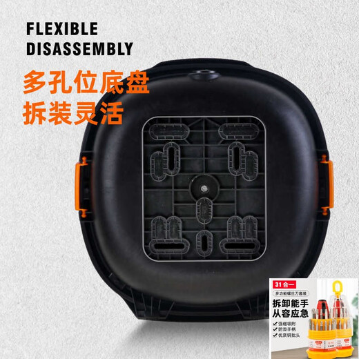 Electric car trunk shell box UFO shockproof universal battery car backrest box size electric self-up upgrade model 9928 white