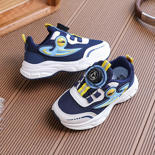 
Warrior (Warrior) children's shoes for boys' medium-large children's knob button sports shoes for children's jogging shoes WZ(CL)-1509 dark blue rice 28
