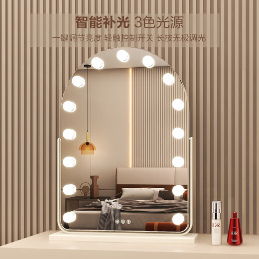 Nalansi LED makeup mirror with light vanity mirror desktop desktop smart home master bedroom internet celebrity anchor rotatable bulb black paint 3-3 50x70cm