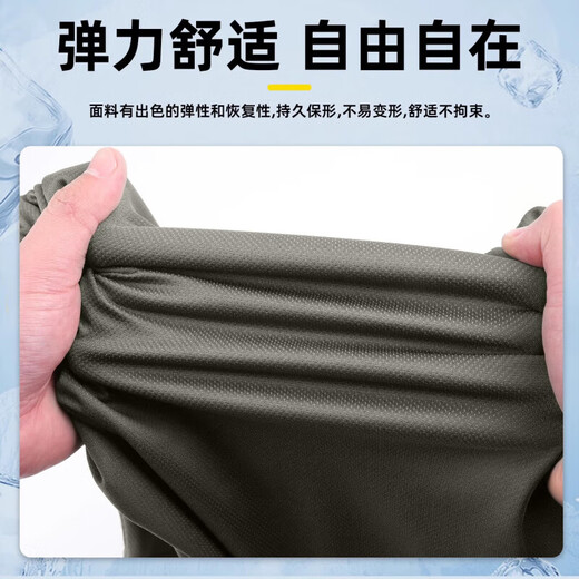 Jihua 3565 summer physical fitness clothing military fans physical fitness short-sleeved quick-drying round neck training short-sleeved physical fitness clothing short-sleeved suit physical fitness clothing single pants 175/88