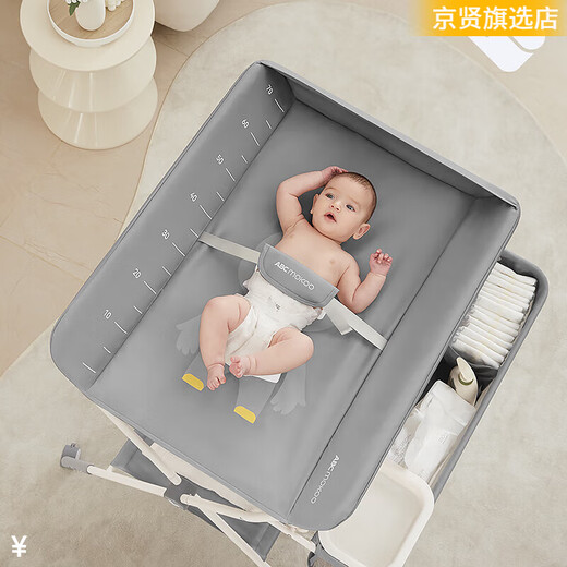 
ABCMOKOO Diaper Table Baby Care Table Massage and Touch Multi-function Foldable Storage Newborn Baby Diaper Table MoS Ke Plat Green [Se-SE Basic Style] No-Position