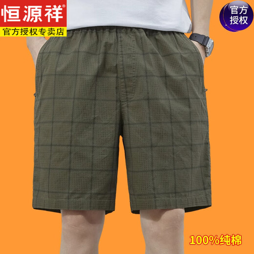 Hengyuanxiang Pure Cotton Herren-Freizeithosen in Sommer losen große Shorts 5-minütige Shorts Herren fünfminütige Hosen Dad trägt Mid-Hose D9215 Navy Blue M 100-120jin [Jin entspricht 0,5 kg]