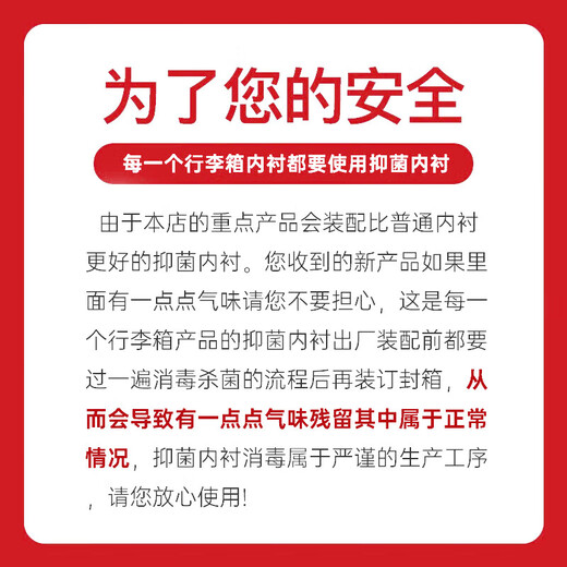 Huatong abre Cache maleta de la maleta