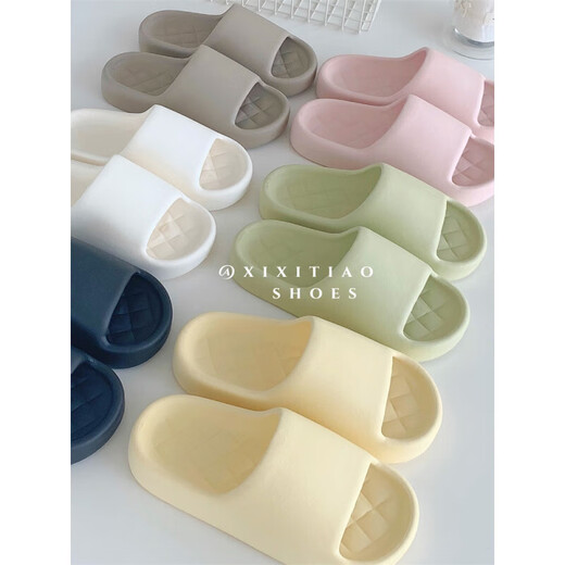 Fat Dong Lai Supermarket Slippers for men and women, summer indoor home use EVA non-slip, anti-odor soft bottom bathing cream white 34-35