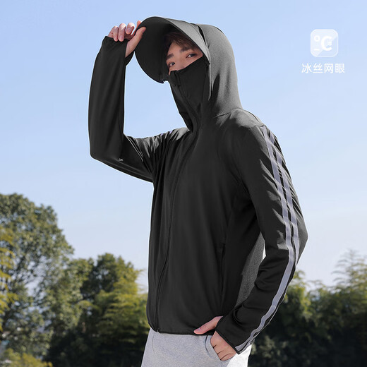 Pêche protection solaire des vêtements pour hommes mince glace en soie respirante extérieure de pêche à la veste à capuche de protection solaire pour hommes [vêtements de protection solaire noirs] 2xl