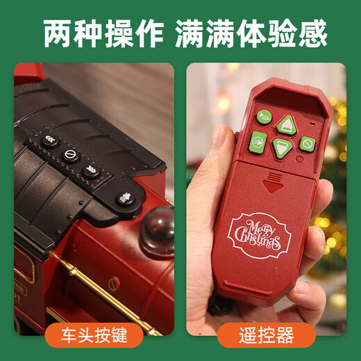 Children's New Year Electric Remote Control Retro Steam Train Toy Rail Car Set Simulation EMU Model Boy Track Change-Retro Steam Train