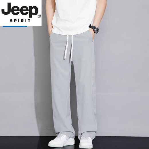 Jeep Spirit Light Luxury haut de gamme de gise d'été Silk Pantalon décontracté à patte droite pour glace pour hommes minces polyvalents suspendus