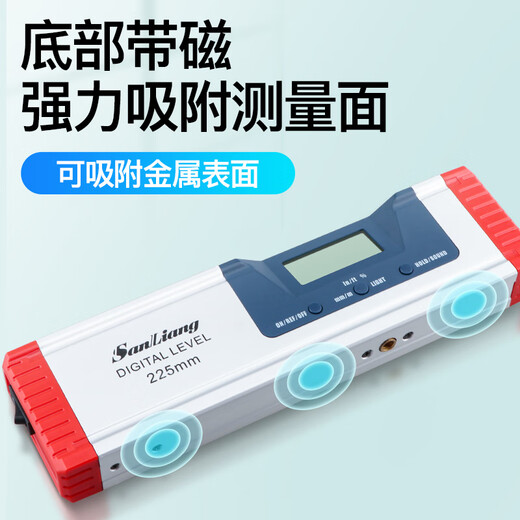 Three-quantity Japanese high-precision electronic digital display level laser magnetic balance measuring instrument with angle ruler 0-600mm with magnetic