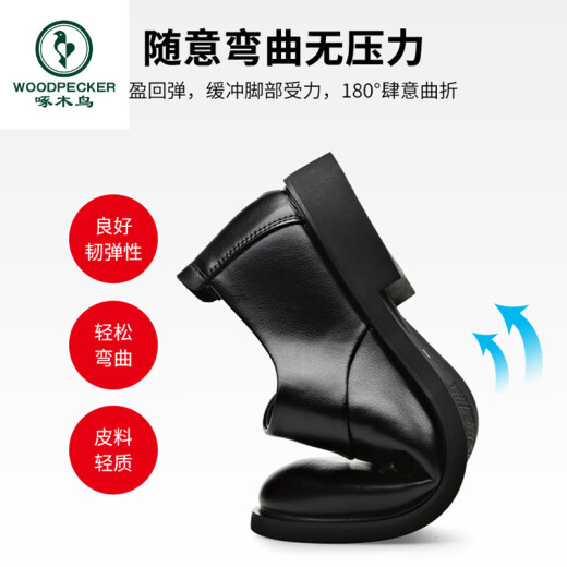 Zapatos de cuero de pájaros carpinteros para hombres en verano