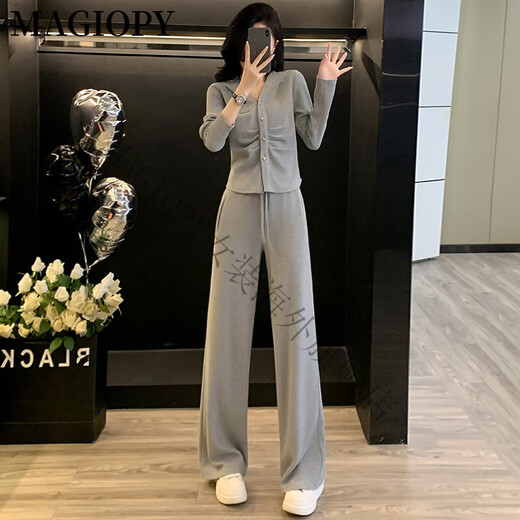 
MAGIOPY International Luxury High-end Brand 2025 Spring European Goods Gray Casual Sports Set Women's Fashion Age Reducing Long Sleeve Grey Two-Piece Set S (100Jin [Jin equals 0.5 kg])