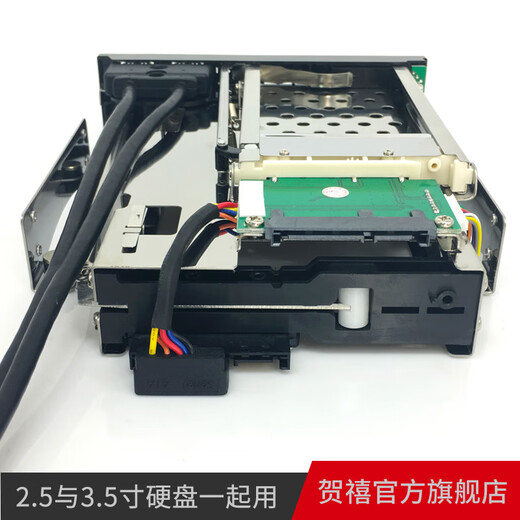 
TOOLFREEMRA752/753 2.5+3.5-inch SATA optical drive hard drive extraction box + USB3.0 Hub MRA752