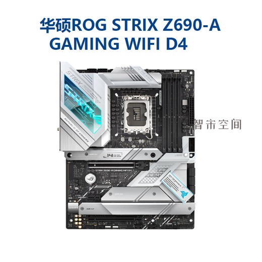 华硕（ASUS）/Z690主板Z690-P/A/E/F GAMING吹雪Z690MTUF LGA1700主板 -D4  GA Z690M-PLUS D4少散热片优惠
