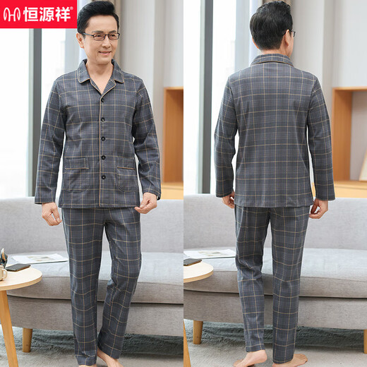 Hengyuanxiang de mediana edad y ancianos Pajamas Pajamas Men's Spring and Autumn Pure Cardigan Cardigan Cardigan Home Home Daddy Outdy e Invierno Casual Lapel Batio de tamaño grande 16805 L