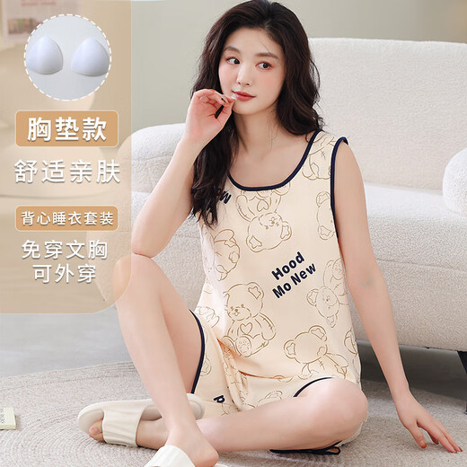 HEYU PAJAMAS POUR LES FEMMES EN SUMBRE SEUR SEFFICATION SHORTS avec poitrine 2025 Floral Floral Outdoor Home Clothing FynJ-9856 M (80-100jin [Jin est égal à 0,5 kg]))