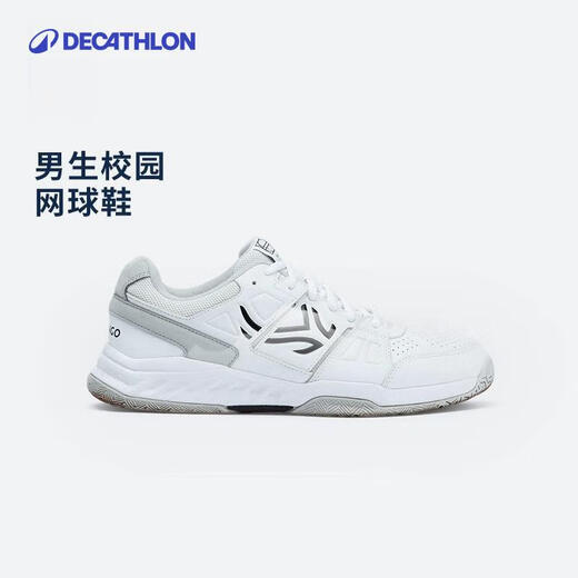 迪卡侬网球鞋男运动鞋校园缓震轻量球鞋复古ten白色42 2901123