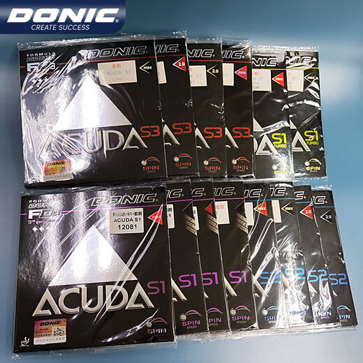 DONIC多尼克胶皮ACUDA阿酷达S123套胶12081-12082-12083-12090胶 12081-阿酷达S1-红色2.0-1块
