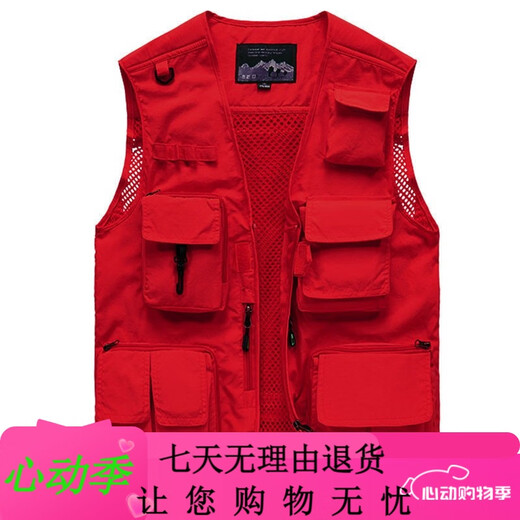 JP JP Spring, Summer y Autumn Thin Men's Vest MultiPocket de bolsas de manipulación rápida Jacket de fotografía 9898 9898 Gray L (Adecuado para azul oscuro (adecuado para 95jin [Jin equivale a 0.5 kg] -110Jin [Jin equivale a 0.5 kg]) uni-size