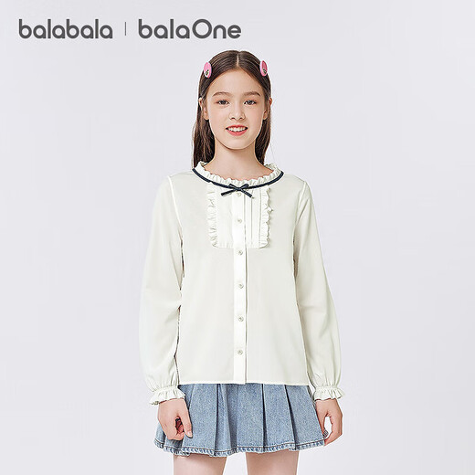 Bala BalaOne Girls' Shirt Children's Long Sleeve Autumn Clothing Fungus Soft, Sweet and Cool Antibacterial White 10101 110