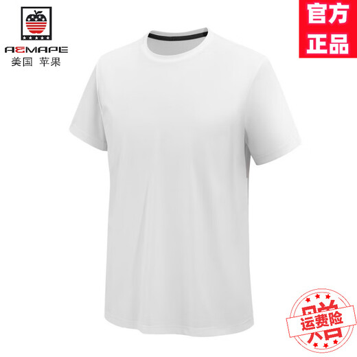 AEMAPE round neck men's short-sleeved T-shirt 2025 summer cool new style slim fit versatile bottoming shirt top white M 170