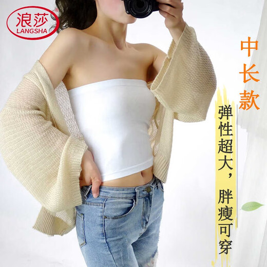 LangSha (LangSha) bra-wrapped bra, strapless inner wear, large breasts showing small, non-slip camisole, women's anti-exposure top, summer wear, black, short, one size fits all