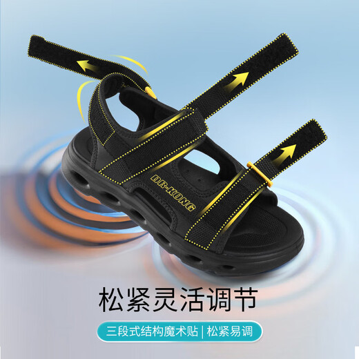Dr. Jiang's Summer Boys' Simple Solid Color Children's Sandals Simple Sports Style Big Children's Sandals Black 33 Foot Length Approximately 20.9-21.4