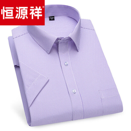 
Hengyuanxiang 2025 summer ice silk thin short-sleeved shirt business men loose large size middle-aged and young casual shirt men DX6636 44