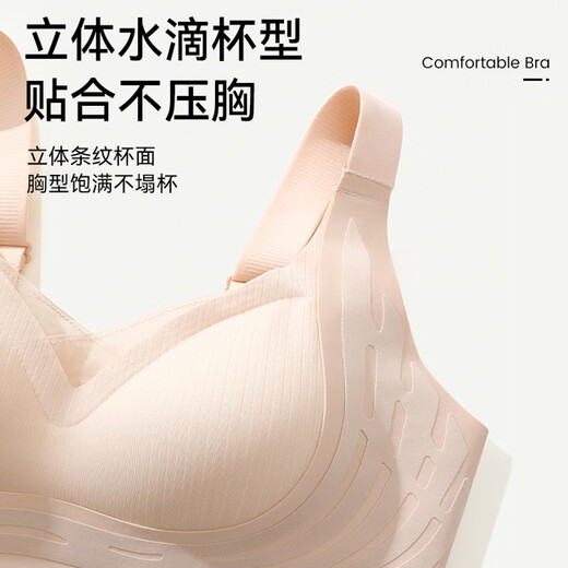 Fitonton Underwear's Narkless Big Breasts Muestra una pequeña reunión superior Soporte Anti-Sagging Sports Bra 10A Brazal de base de líquidos antibacterianos
