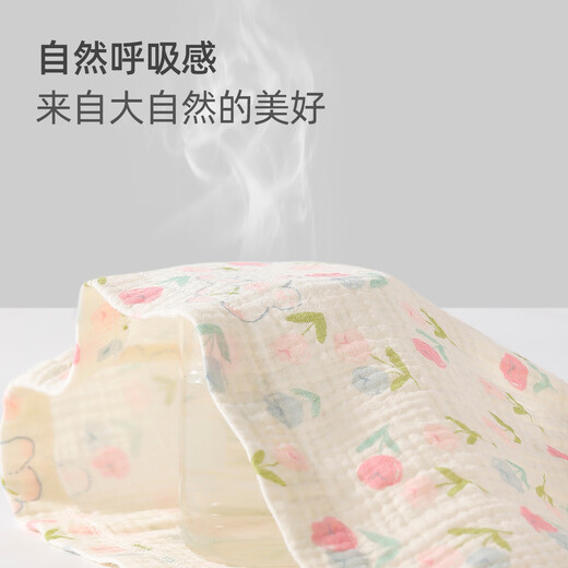 Yishuang children's baby summer cheongsam dress, fashionable girl's Chinese style princess dress, baby gauze dress, little girl's summer dress, Flowers Tutu 100