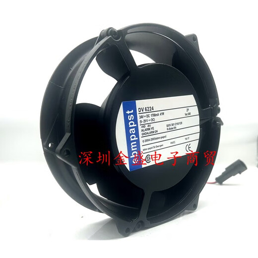 SHXIDV6224 brand new original German ebmpapst DC24V 17251 inverter fan cooling fan