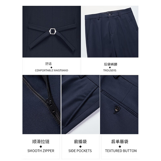 TPZBWG高端品牌西服西装套装男士2025年新款商务休闲职业正装礼服三件套 蓝色 两件套 M